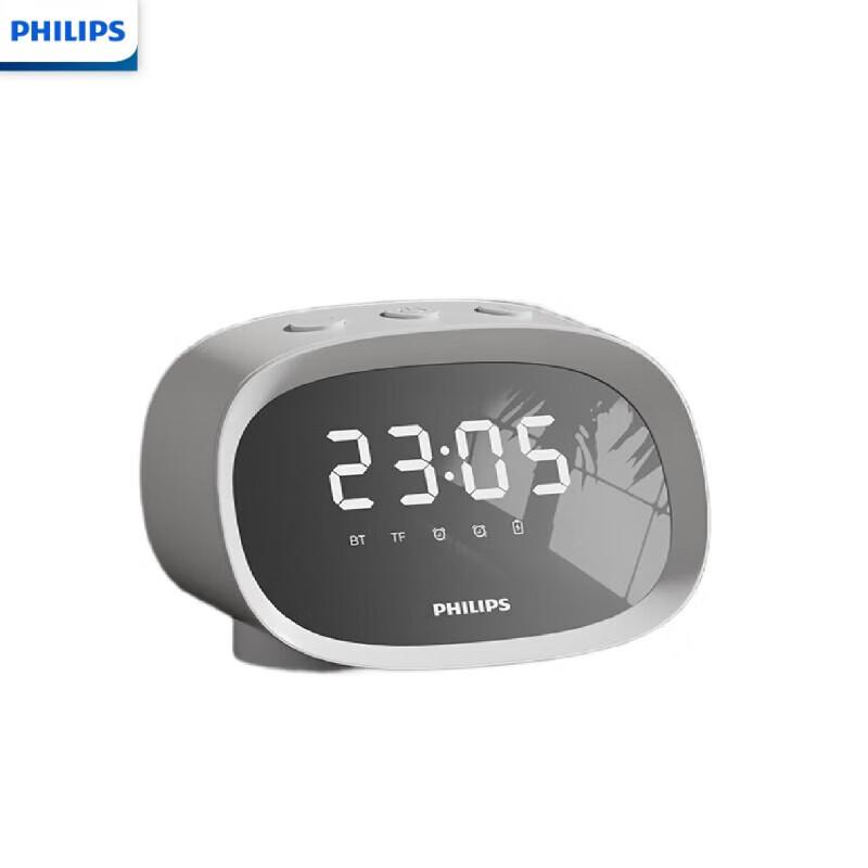 Philips TAS2909 Smart Bluetooth Speaker with Alarm Clock CN Plug (adapter Included)