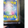 Used Charizard 30 Flame Pokmon