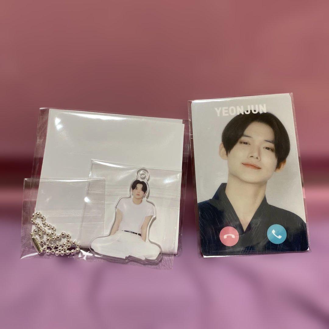 

[USED] TXT Yeonjun Members Only Summer Together