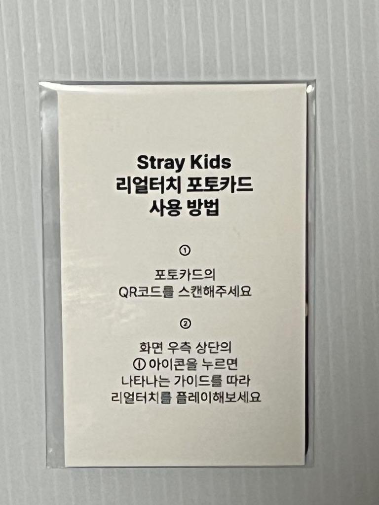 [USED] straykids SKIZ KARMA Real Touch fans Felix