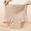 High Waist Seamless Underwear Women Cotton Crotch Butt Lifter Briefs  Female