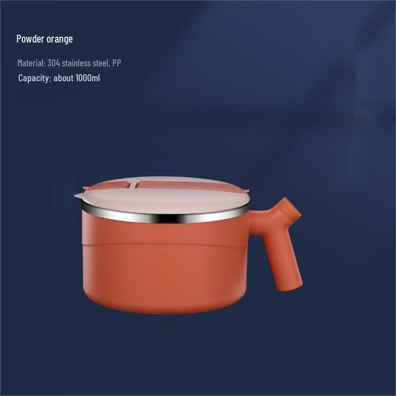 304 Stainless Steel Draining Noodle Bowl with Lid