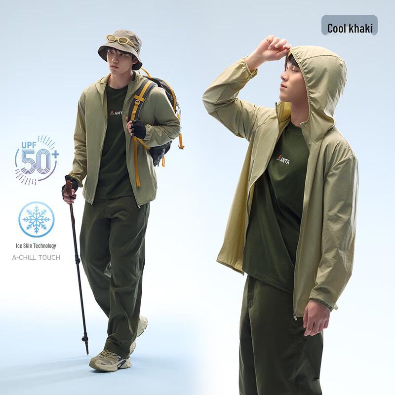 

Anta Men s Jue Jue Zi 4th Gen Ice Silk UV Protection Jacket 2XL