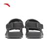 Anta Men's Adjustable Strap Sandals