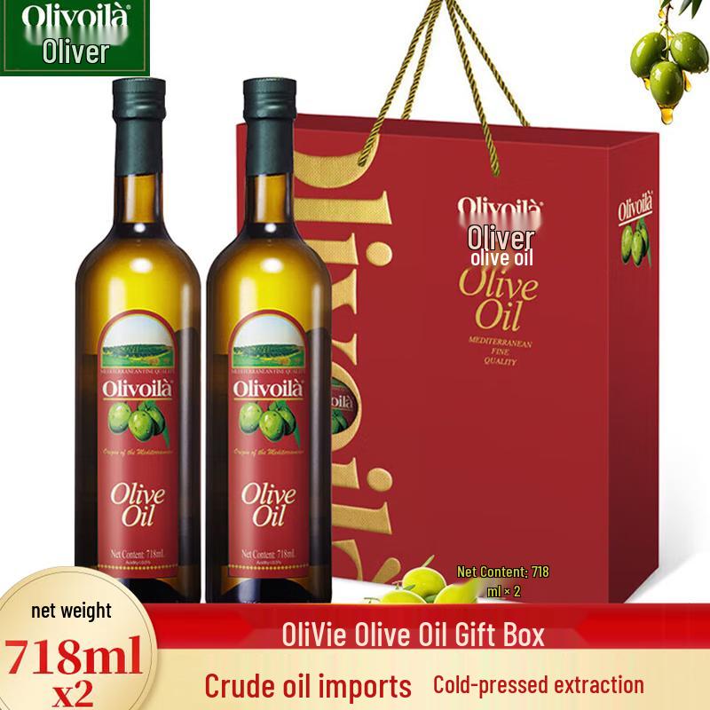 Olivoila Extra Virgin Olive Oil Gift Set
