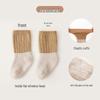 Coral Fleece Baby Anti-slip Floor Socks