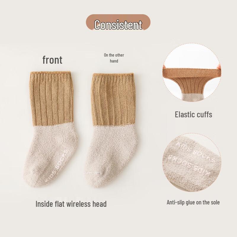 Coral Fleece Baby Anti-slip Floor Socks