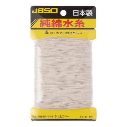 

JBSO Pure Cotton Water Thread, Size 5, 100m, Pack of 16