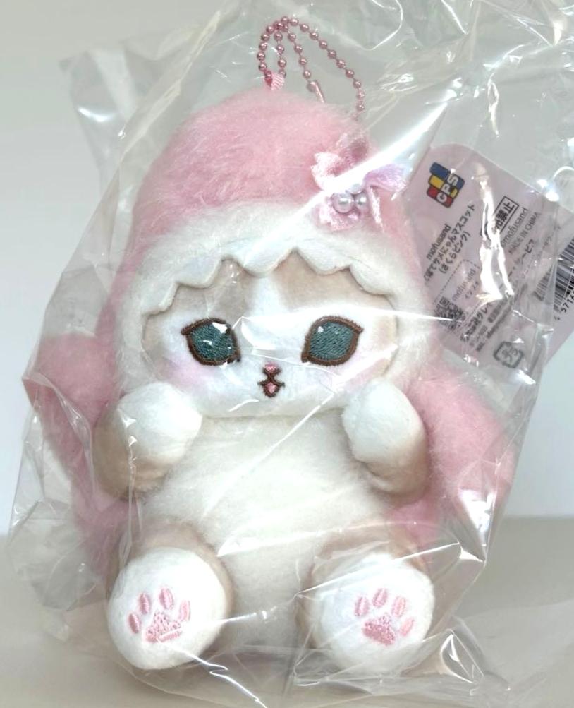 Mofusand Pote Same Nyan Mascot Plush Keychain Sakura Pink Shark Cat Japan