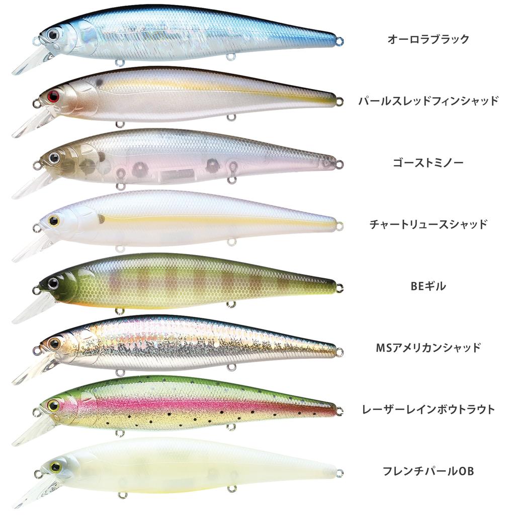 LUCKY CRAFT Pointer 128 Angelköder Minnow (276 Regenbogenforellen)