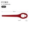 L90 Plastic Blade 12x7mm for Lawn Mower Trimmer Garden Yard Tool Replacement Part