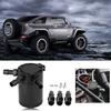 Aluminum Alloy Universal Car 3 Port Oil Catch Can Tank Breather Reservoir Black