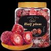 New Frontier Preserved Half-Plums