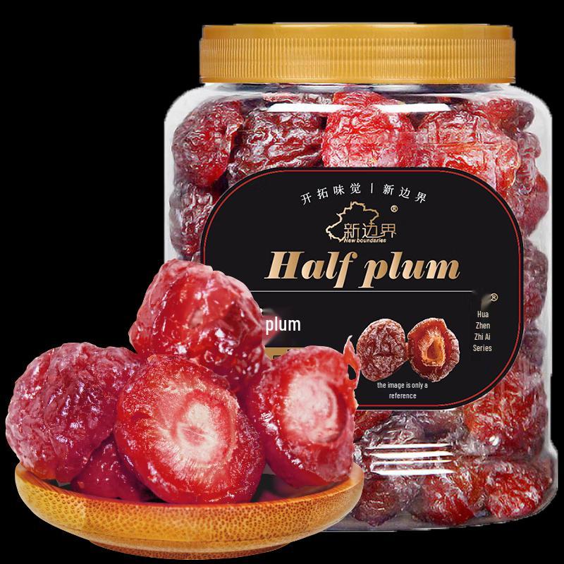 Xinjie Preserved Half Plums 400g