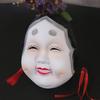 Noh-Maske Sun Jiro: Japanische Theaterrequisiten für Red Prajna-, Tengu- und Ugly Woman-Geisteraufführungen.