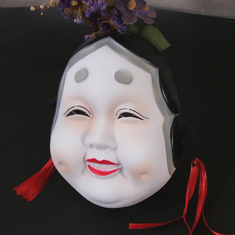 Noh-Maske Sun Jiro: Japanische Theaterrequisiten für Red Prajna-, Tengu- und Ugly Woman-Geisteraufführungen.