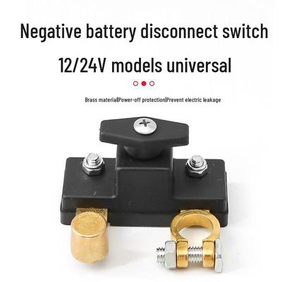 Pure Copper Heavy-Duty Car Battery Disconnect Switch