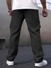Men's Spring/Autumn Loose Fit Casual Jogging Work Pants