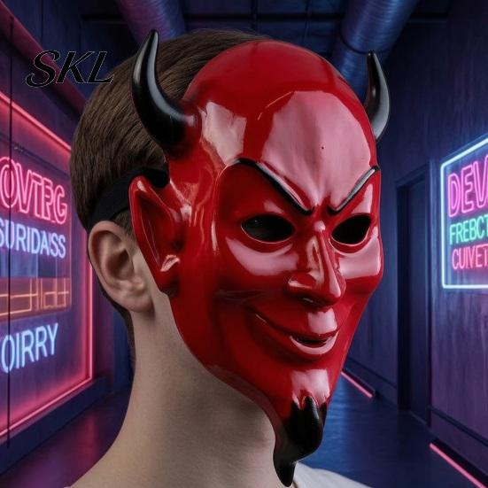 Classic Halloween Devil Prop Movie Theme Mask, Cosplay Masquerade Party Prop, Horror Hard Plastic Mask Character Costume Accessory for Adults,
