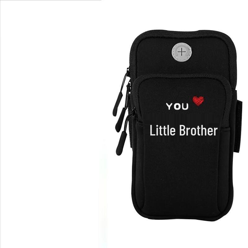 Hufeng Luminous Sports Armband for 6.5-inch Phones