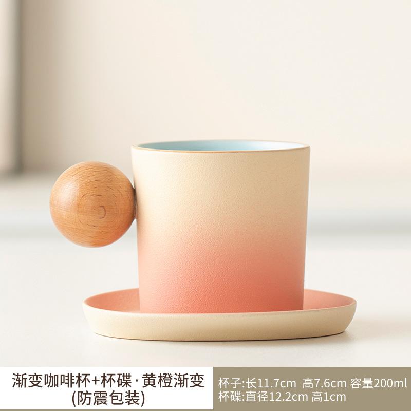 Light Luxury Ceramic Coffee Cup And Saucer Set, Small Fresh Water Cup Design Sense Cup Creative Afternoon Tea Household