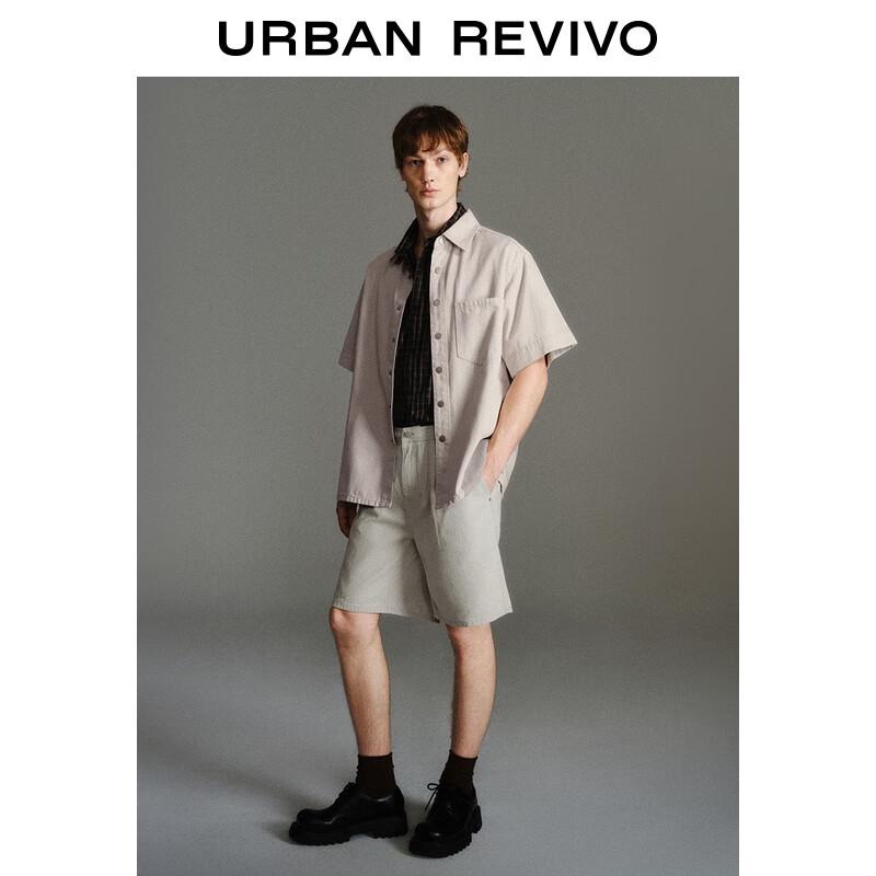 UR Men's 2025 Autumn Casual Cotton Polo Shirt