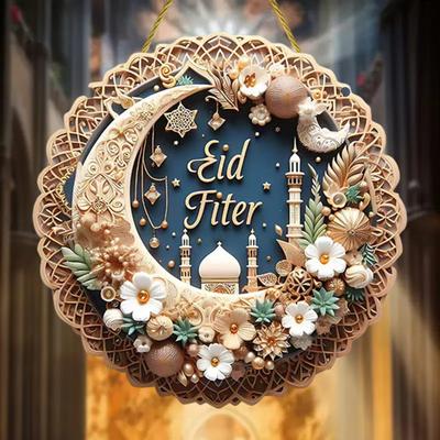 Plaque de porte Eid Mubarak, pendentif en acrylique 2D, lune et étoile, décoration islamique du Ramadan