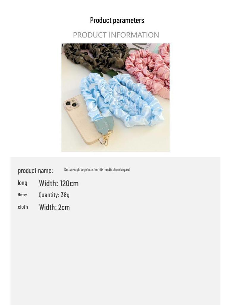 Korean-Style Silk Mobile Phone Crossbody Lanyard: Versatile, Fashionable, Sturdy Anti-Loss Chain
