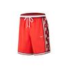 Basketball Shorts Men's University Red DQ5720-657