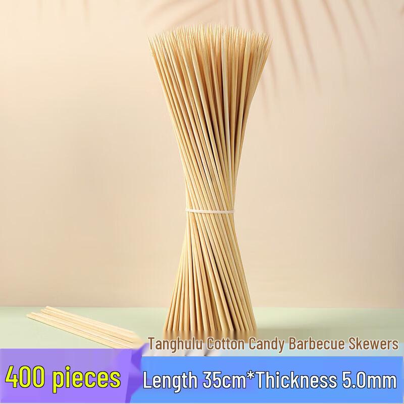 Disposable Bamboo BBQ Skewers