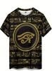 Ancient Egypt Graphic 3D Printed T-Shirt For Men Pharaoh Pattern T Shirts Summer Casual Tees Round Neck Tops Loose Short Sleeves