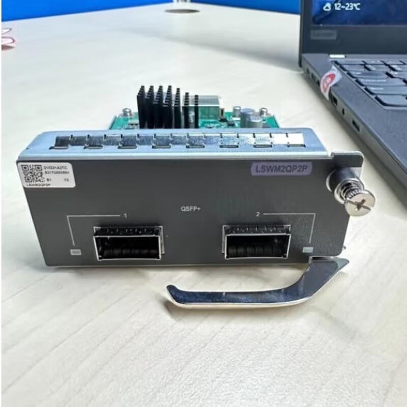 

H3C Network Module & Board Card