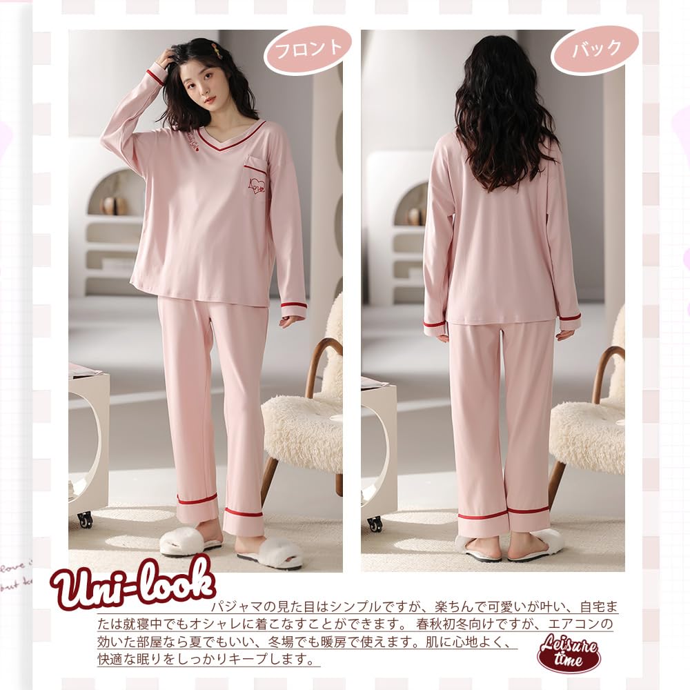 BAJAOEY Pyjama à Manches Longues et Ensemble Confortable pour et Femmes, Confortable, Respirant, Anti-Transpirant, Printemps, Automne, Hiver.