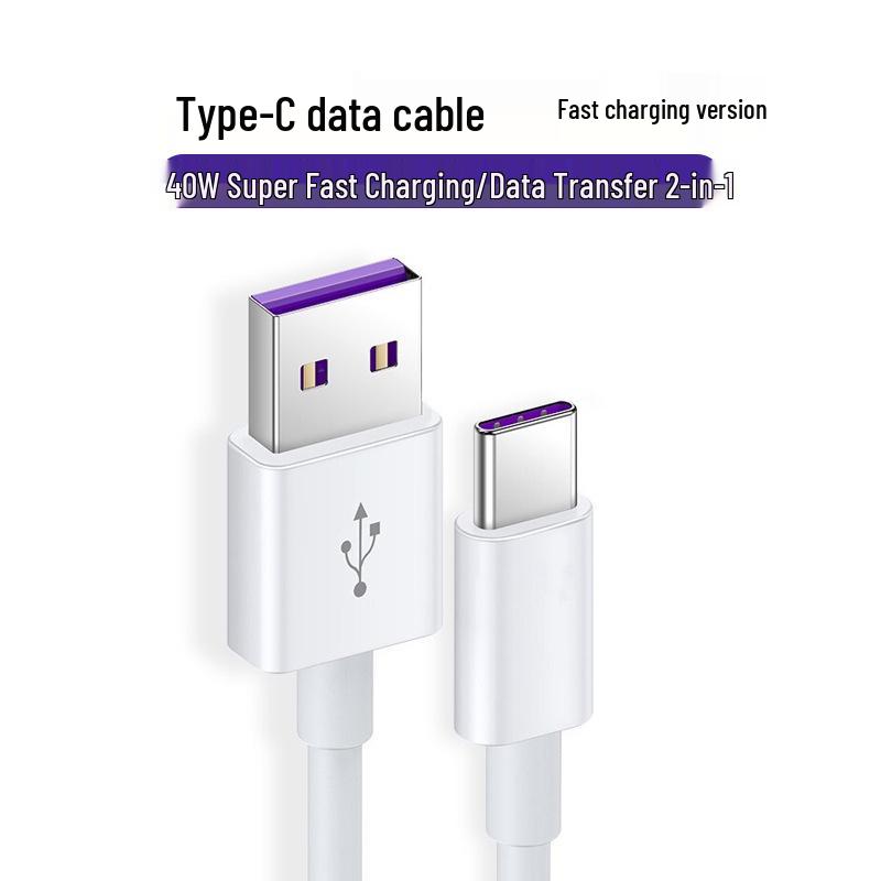 Compatible with OPPO R17/Reno/FindX/K5/K3/K7/A11/A72 Fast Charging Data Cable