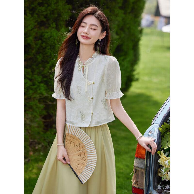 Awakening Paradise New Chinese Style Hanfu Two-Piece Set