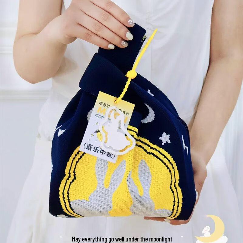 Mid-Autumn Festival Gift Set