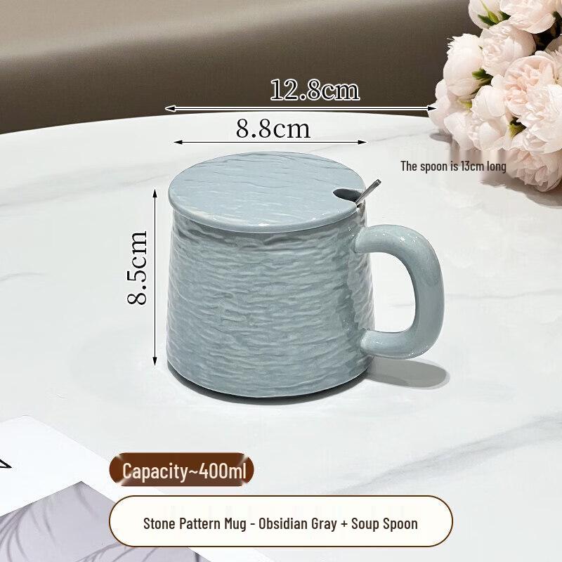 Star Ceramic Mug with Spoon