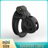 Abstinence Mini Cobra Chastity Lock: Ultra-Small Anti-Masturbation Purity Device for Men.