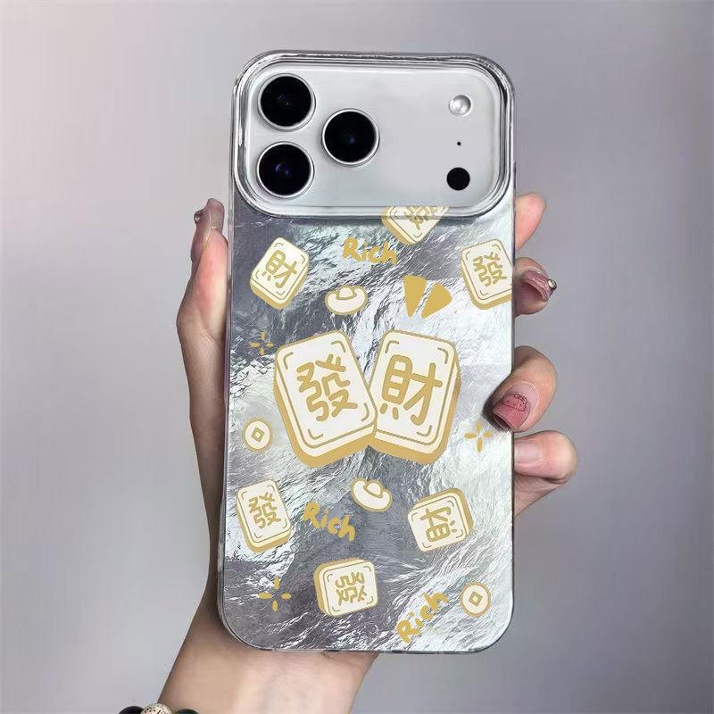 Full Screen Get Rich Text Chinese Style Hard Phone Case For Apple Iphone