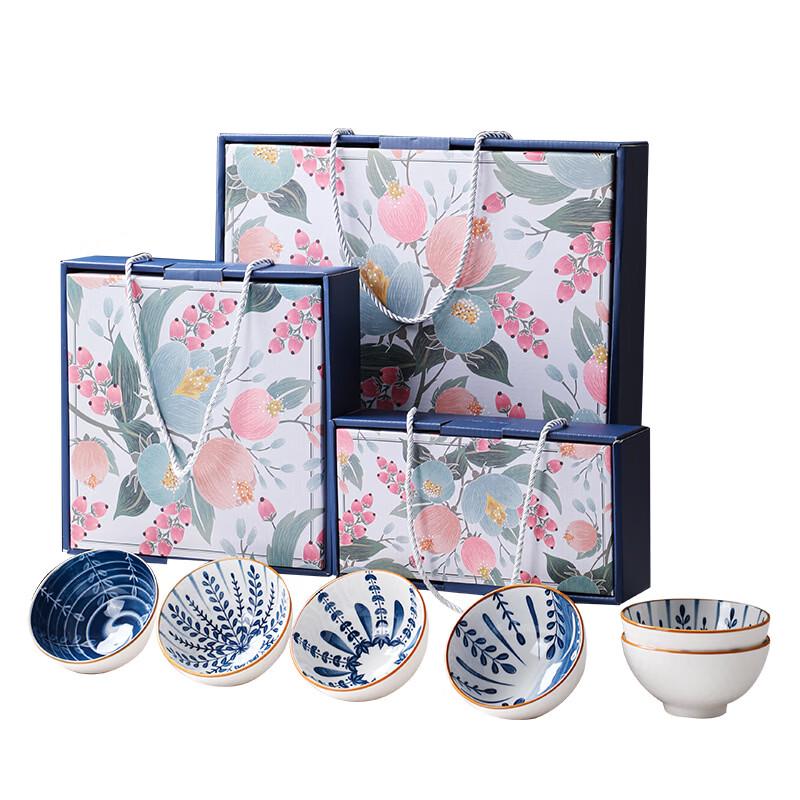 Japanese Blue & White Porcelain Bowl Set