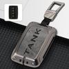 Tank 300/500 Cyber Key Case for Wey Car - New City Version