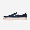 Vans Classic Slip-On - Duck Canvas Dress Blue [VN000Z7ALKZ-DUCK CANVAS Dress Blues]