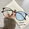 Photochromic Myopia Glasses Women Men Vintage Round Anti Blue Light Ultralight Optical Eyewear 0 To -600