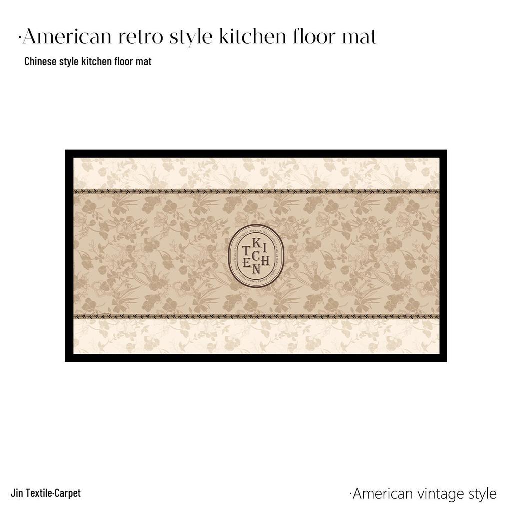 2025 High-End Light Luxury Waterproof Non-Slip Kitchen Floor Mat - Cut-to-Size, Wear-Resistant & Wash-Free