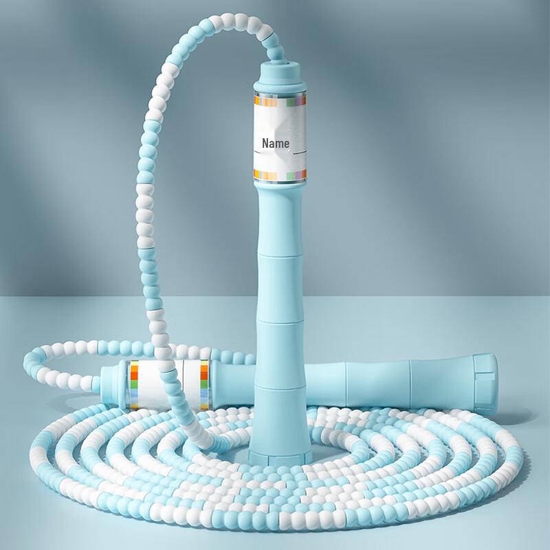 Langdedong Signature Segmented Jump Rope