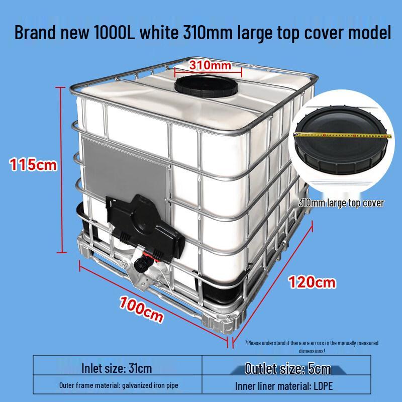 RSRDDY 1000L Thickened Plastic Square Storage Barrel