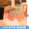 Children's gloves full finger cute bear velvet thickened warm skin-friendly hand care children outdoor play knitting autumn and winter