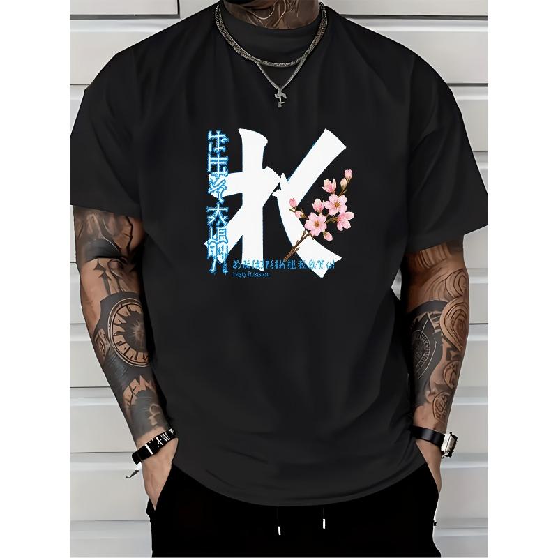 

Stylish Cherry Blossom Design T-Shirt for Men - Perfect for Spring Season | Lightweight & Comfortable | Great Gift for Him 4XL чорний