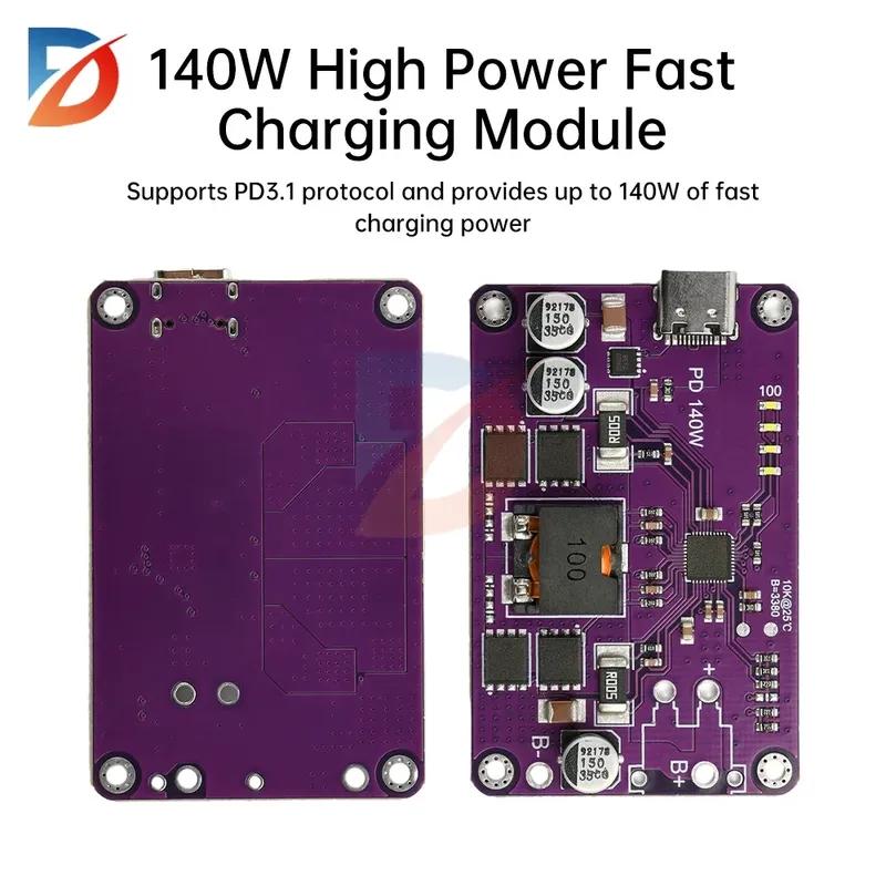 140W Fast Charging Power Module for 3S 4S 5S 6S Lithium Battery PD3.1 Type-C Interface Charging And Discharging Module
