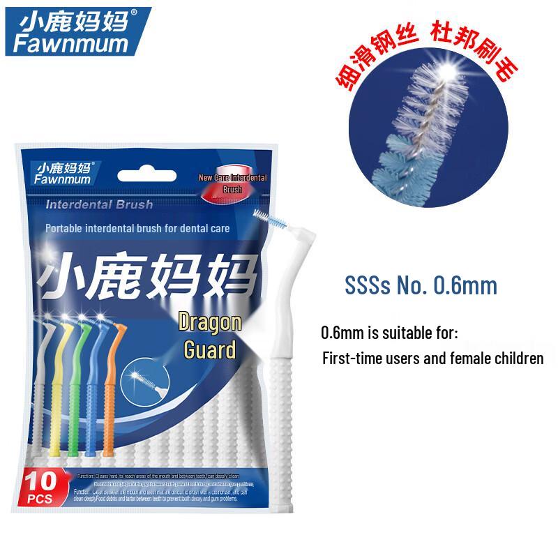 

FAWNMUM L-Shaped Interdental Brushes for Braces